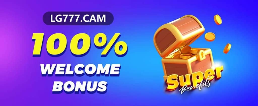 sikkim state lottery result 7.2 2020 screenshot — click to enlarge