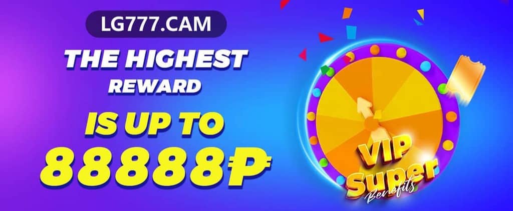 scratch and win cash instantly free screenshot — click to enlarge
