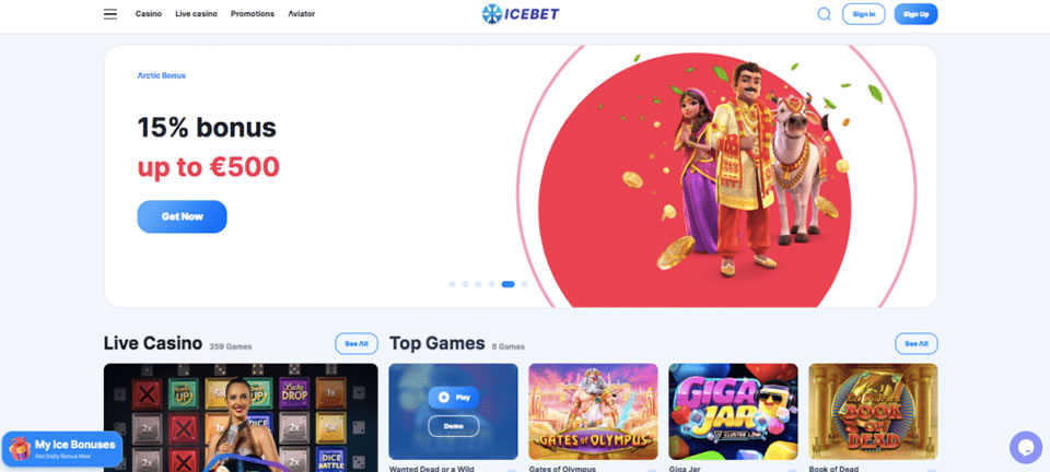 free bets guide.action icon